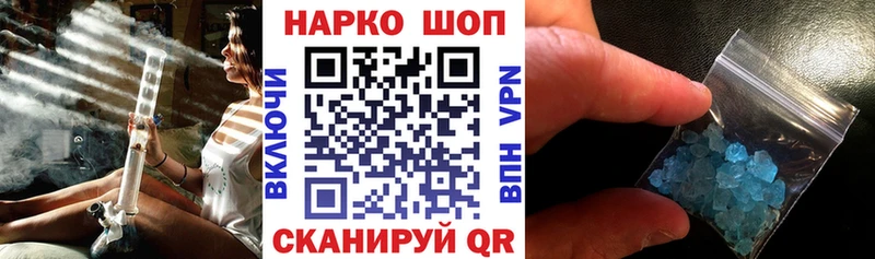 Какие есть наркотики Всеволожск Alpha PVP  Марихуана  Cocaine 