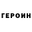 Amphetamine Розовый Aleks Palienko