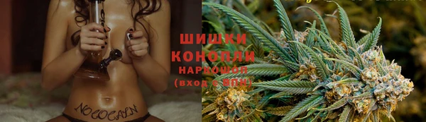 эйфоретик Абаза