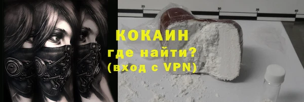 индика Абдулино