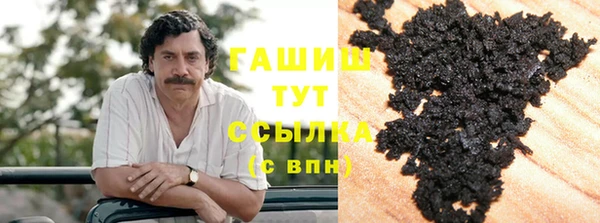 индика Абдулино
