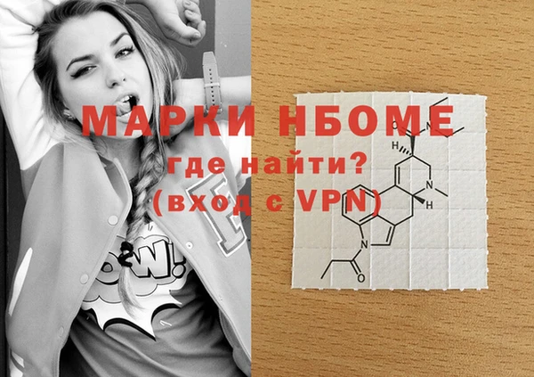 индика Абдулино