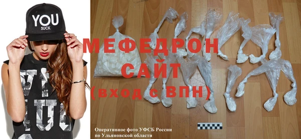 индика Абдулино