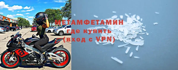 индика Абдулино