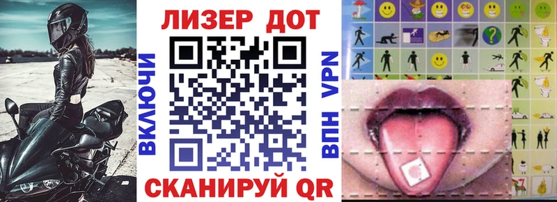 Марки NBOMe 1500мкг  даркнет сайт  Всеволожск 