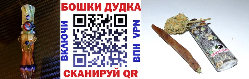 omg маркетплейс  Всеволожск  Каннабис сатива 